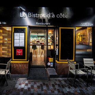 Le Bistrot d'à Côté - 3